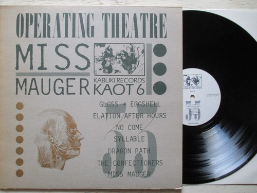 Operating theatre miss mauger - operating, theatre: