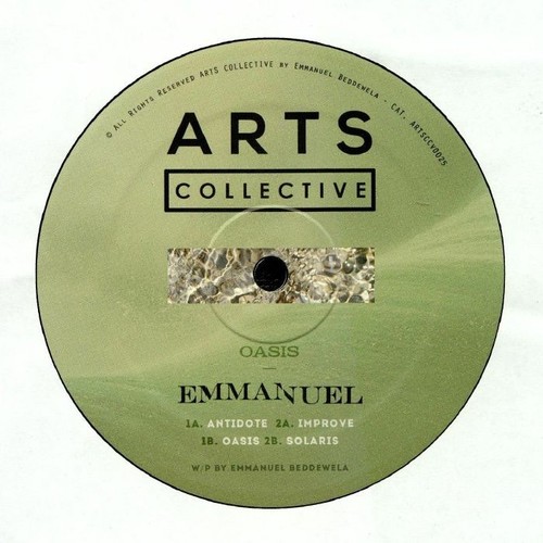 Emmanuel oasis 12 vinyl - ep, 12"