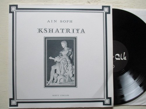 Ain soph kshatriya lp - ain,