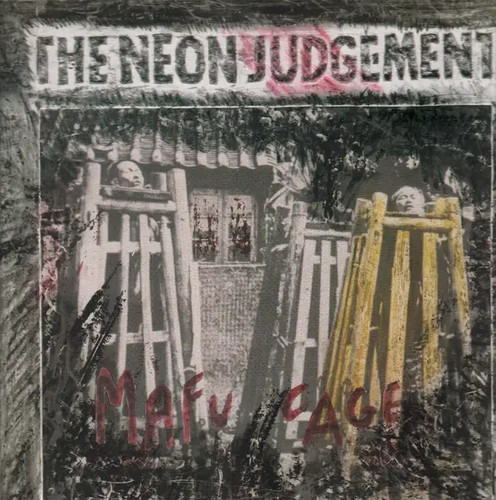 The neon judgement mafu - neon,